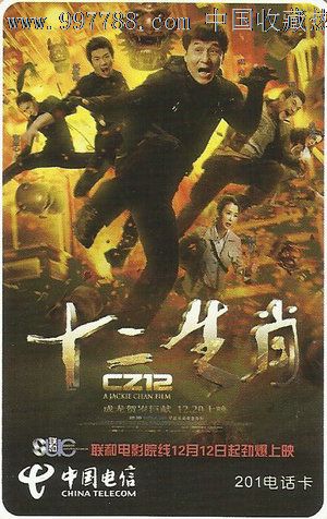 做个精仿萨斯卡彻温大学文凭毕业证